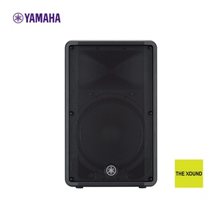 YAMAHA DBR-15 15" 2-way Powered Loudspeaker ตู้ลำโพง 15 นิ้ว 2 ทาง พร้อมเครื่องขยายเสียง 1000 W