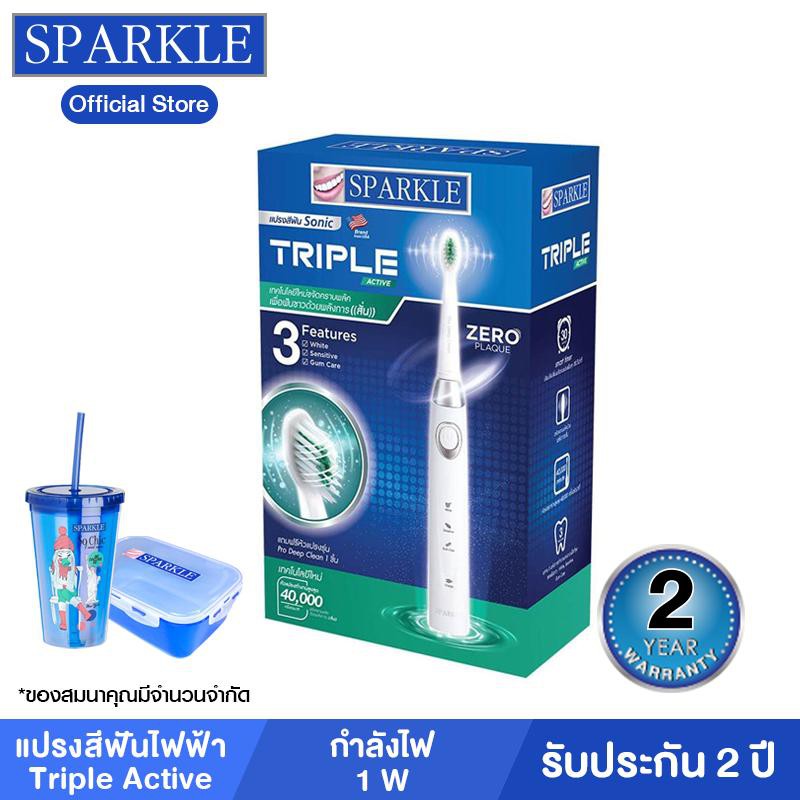 [ฟรีแก้วน้ำ+SparkleBox] Sparkle Sonic แปรงสีฟันไฟฟ้า Triple Active รุ่น SK0373 kuron