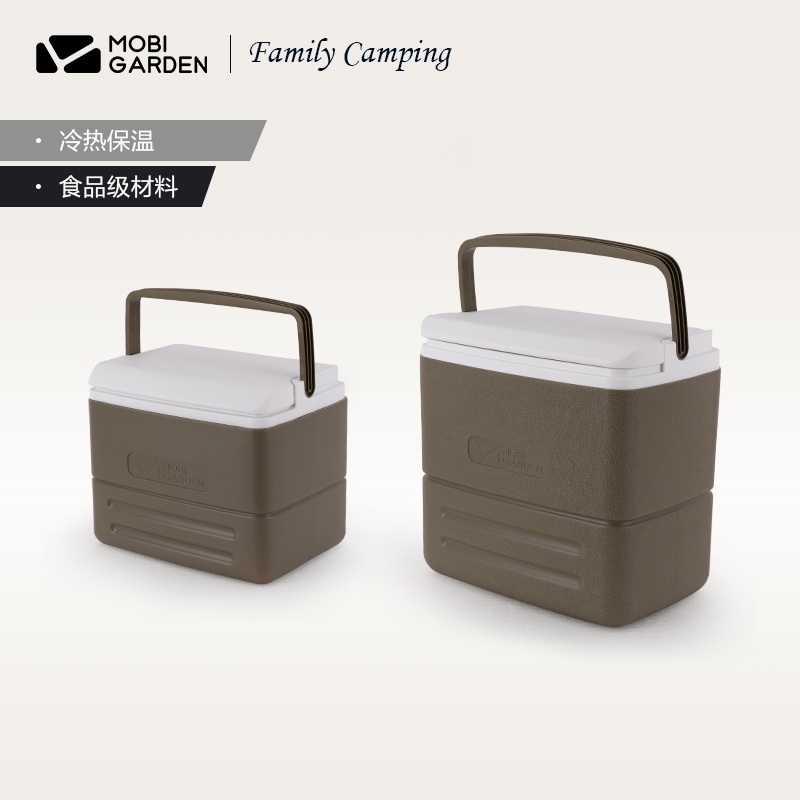 MOBI GARDEN COOLER BOX กระติกน้ำแข็งแบบพกพา