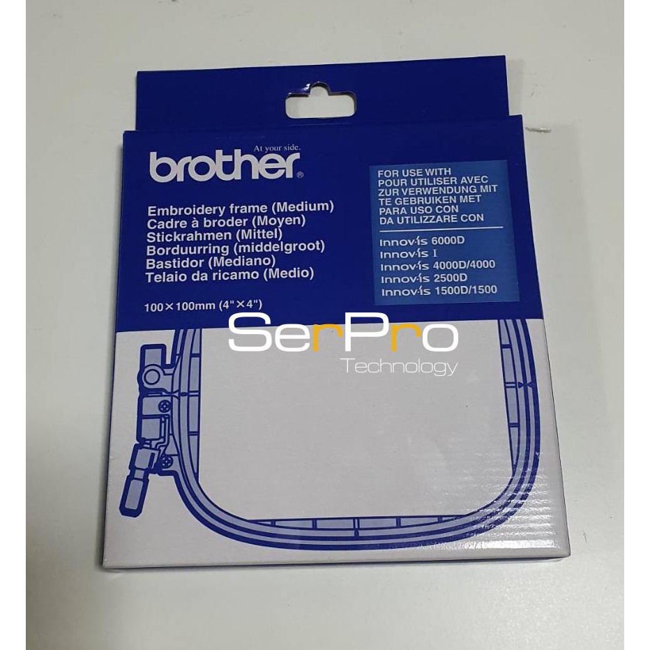 สะดึงขนาด10x10Cmสำหรับปักชื่อปักโลโก้ NV800E, NV1500, Nv4000, NV4500, V3 ของแท้