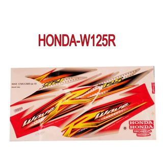 A สติ๊กเกอร์ติดรถมอเตอร์ไซด์ สำหรับ HONDA-W125R ปี2005 สีแดง