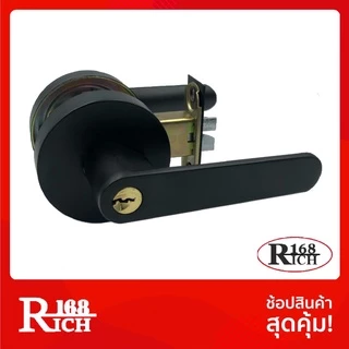 7800 | ลูกบิดก้านโยก เขาควาย สเตนเลส ซิงค์อัลลอย สีชุบ EDP ไส้กุญแจทองเหลือง | Rich168Trading