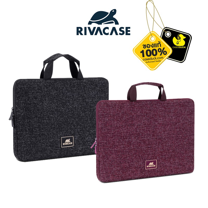 Rivacase 7913 Laptop Sleeve 13.3 With Handles