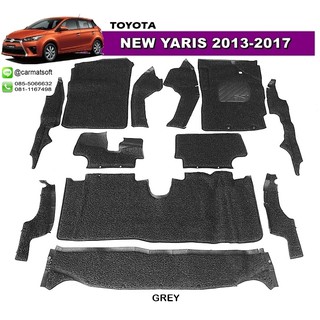 พรมดักฝุ่นไวนิลรีดขอบ YARIS 2013-2017 เต็มคัน