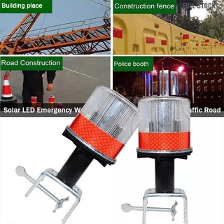 ไฟ LED ไฟเตือนฉุกเฉิน ไฟเตือน Strobe  ไฟกรวยจราจร ไฟสิ่งกีดขวาง การก่อสร้างถนน Guardrail Lamp การก่อสร้างถนน solar light