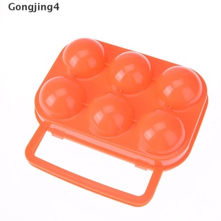 Gongjing4 กล่องพลาสติกกล่องเก็บไข่ 6 ฟองแบบพกพา