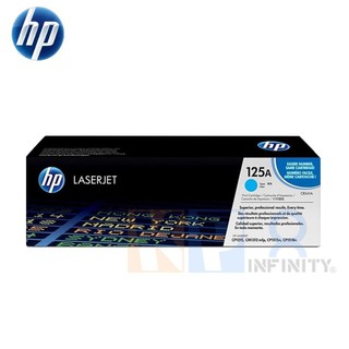 HP LaserJet Toner CB541A (125A) (Cyan)