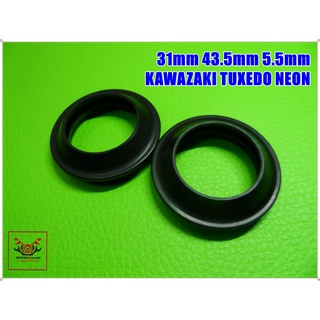 KAWASAKI TUXEDO NEON FRONT SHOCK SEAL (31 43.5 5.5) SET (1 PAIR) // ซีลกันฝุ่นโช๊คหน้า 31 43.5 5.5 (1 คู่) คุณภาพดี