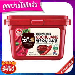 ซาโจ เฮพโย โกชูจัง พริกแกงเกาหลี 500 กรัม Sajo Haepyo Gochujang Korean Chilli Sauce 500g