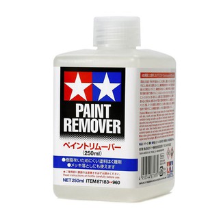 น้ำยาลบสี TAMIYA Paint Remover TA87183 ลบสี ล้างสีโมเดล พลาสติกโมเดล รถยนต์ รถถัง เครื่องบิน เรือ ฟิกเกอร์ gundam