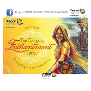 ไพ่ทาโรต์ Everyday Enchantment Tarot (ของแท้ 100%) สินค้าพร้อมส่ง, ร้าน Dragon TAROT