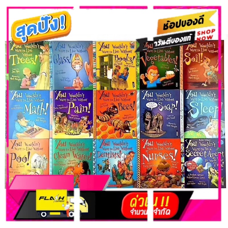 You wouldn’t want to Series Season 2 popular science 30 books by Scholastic English big size book for kids