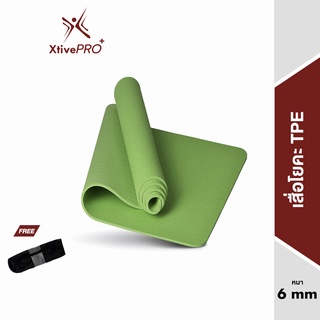 ราคาXtivePRO เสื่อโยคะ หนา 6 มิล ขนาด 183 x 61 cm ฟรีถุงตาข่ายพกพา แผ่นรองโยคะ TPE Yoga mat