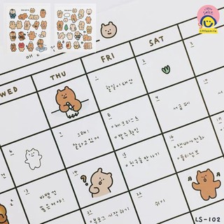 สติ๊กเกอร์ไดคัต กระดาษ Korean Bear (จำนวน 1 แผ่น )