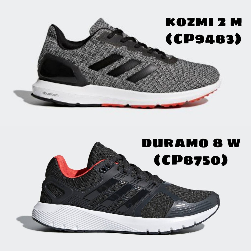 adidas kozmi