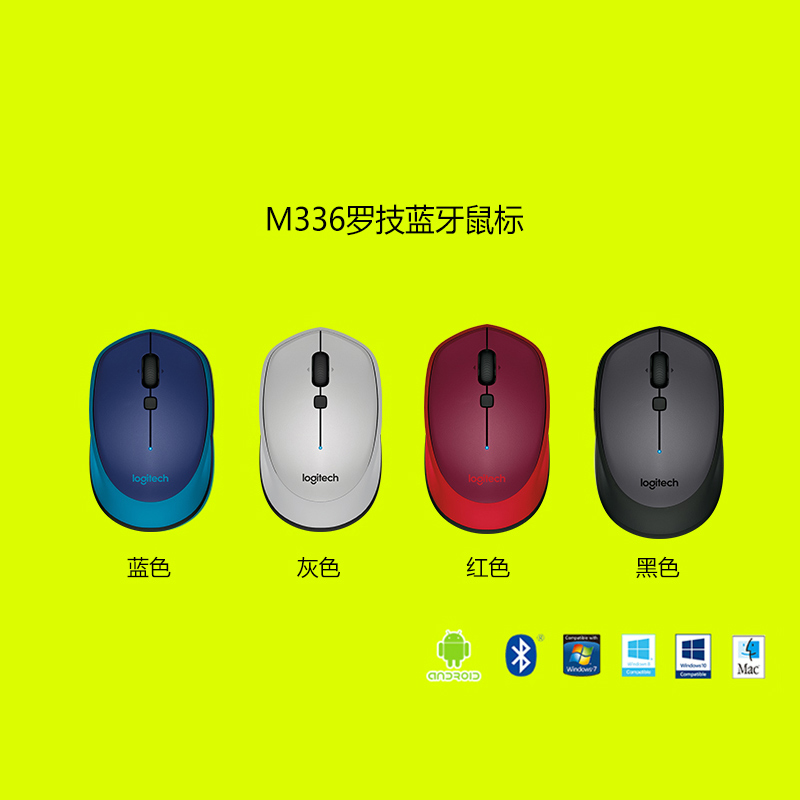 【ร้านเรือธงอย่างเป็นทางการ】LogitechM336เมาส์บลูทูธไร้สายแอปเปิ้ลแล็ปท็ ...
