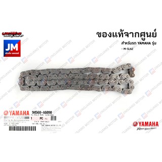 94568A609000 โซ่ราวลิ้น (90 ข้อ ) MIO/FINOคาบู, SPARK115, NOUVO MX, MIO125I, FILANO, FINO/MIO115I, TRICITY125, FIORE