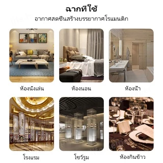 (สินค้าคุณภาพ🔥)น้ำมันหอมระเหย 100 มล กลิ่นธรรมชาติ น้ำยาหอมระเหย บริสุทธิ์ 100% สสารสกัดจากธรรมชาติ กลิ่นหอมแรงขึ้น 24%