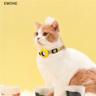 Ewone ปลอกคอ GPS ป้องกันการสูญหาย สําหรับ Apple Airtag