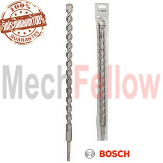 ดอกสว่านเจาะกระแทก SDS plus-1 22x400/460mm.BOSCH