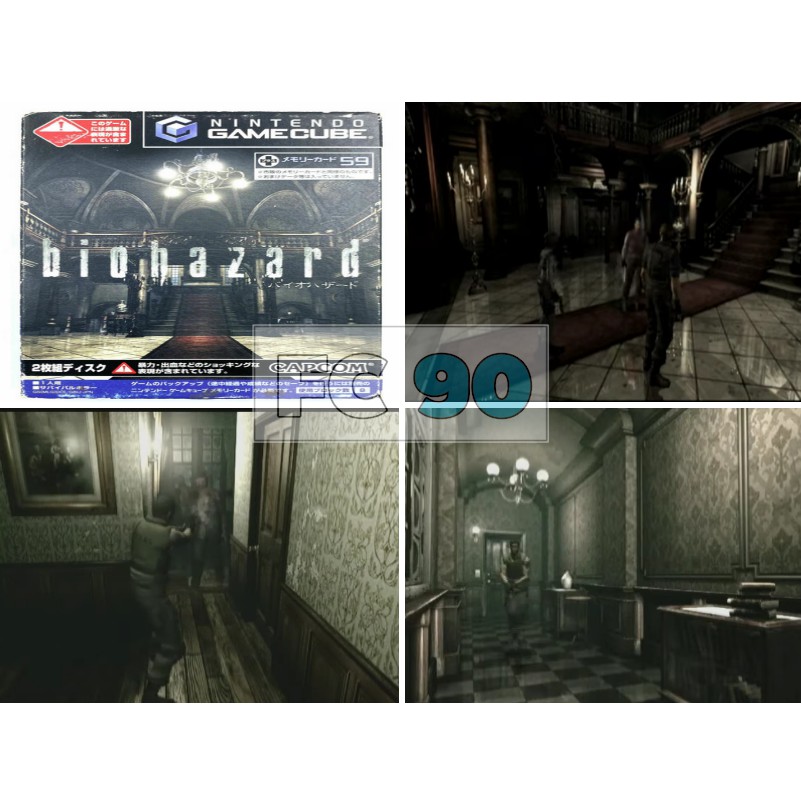 แผ่นเกมไบโอฮาซาร์ด รีเมค Biohazard 1 - Resident Evil Rebirth [GC] แผ่นแท้ มือสอง ญี่ปุ่น มีกล่องและคู่มือ สำหรับGameCube