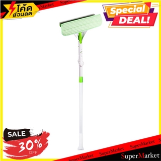 🚚พร้อมส่ง!! 💨 ไม้ปัดฝุ่น ไมโครไฟเบอร์ SCOTCH-BRITE XH003893860 MICROFIBER DUSTER SCOTCH-BRITE XH003893860 แปรงทำความสะอา