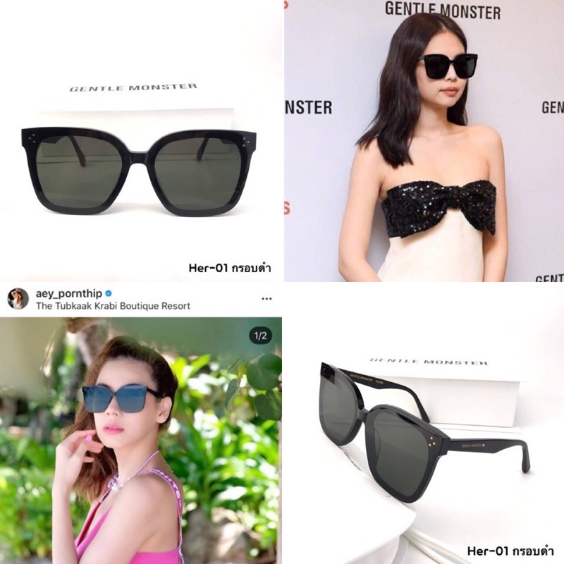 New Gentle Monster Sunglasses ( Her 01 กรอบดำ)