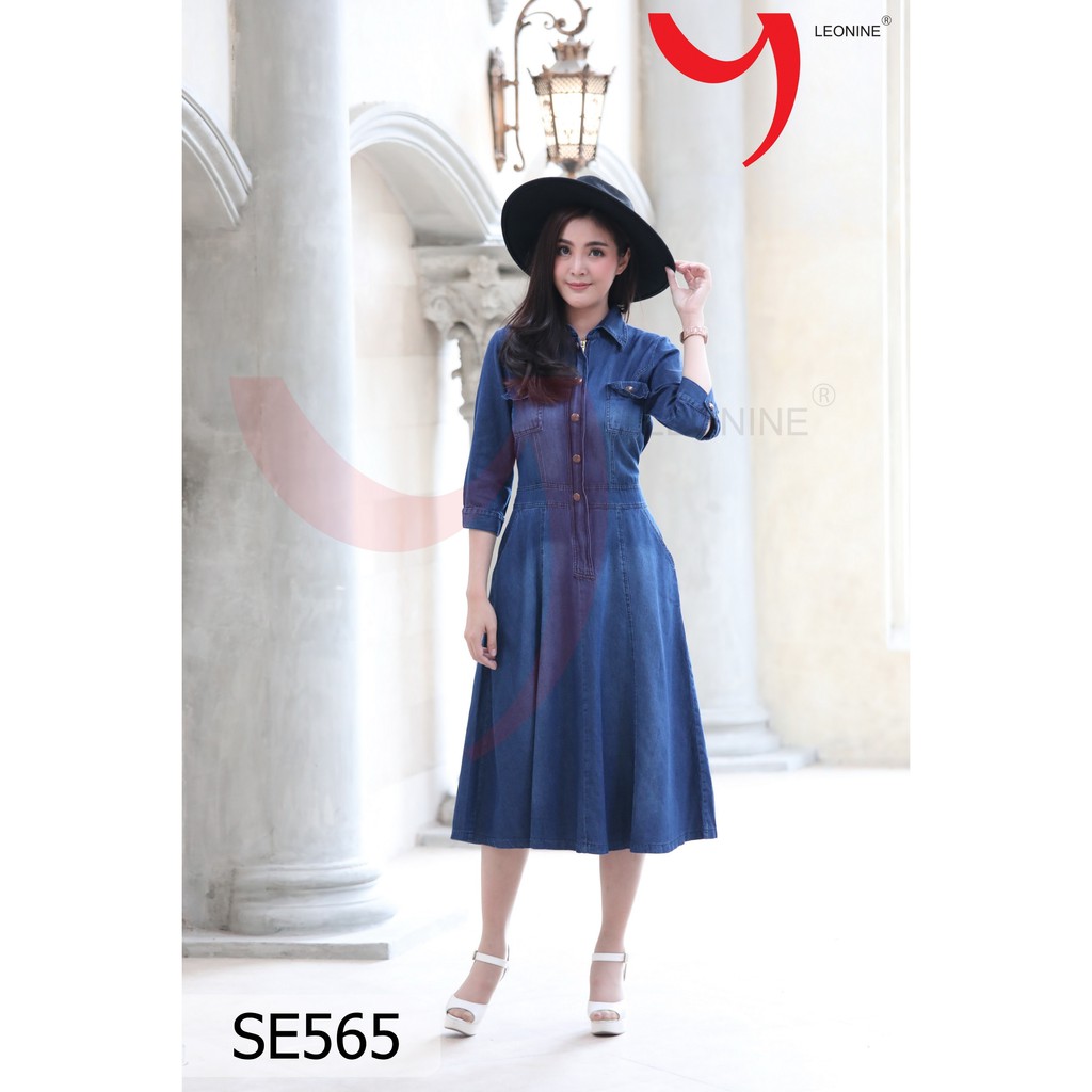 แม๊กซี่เดรสยีนส์, แซกยีนส์ยาว ,เดรสยีนส์ยาว,ชุดยีนส์ยาว,ชุดยีนส์ Dress Jeans Leonine
