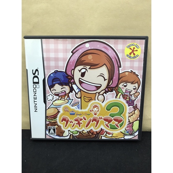 ตลับแท้ [DS] Cooking Mama 3 (NTR-P-B3CJ) Shop & Chop