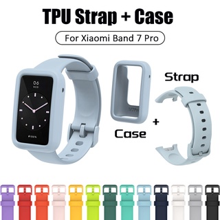 สายซิลิโคน + เคสนิ่ม สําหรับ Xiaomi Band 7 Pro สายรัดทดแทน พร้อมเคสป้องกัน แบบเต็ม สําหรับ Xiaomi Band M7 Pro อุปกรณ์เสริมสายรัดข้อมือ
