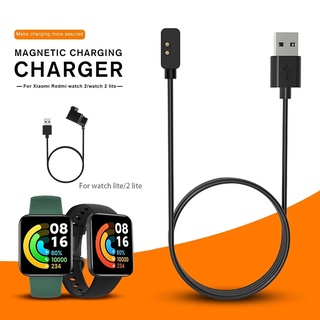 สําหรับ Xiaomi Redmi Watch 2 Lite สายชาร์จ USB สําหรับ Xiaomi / Redmi Watch Lite อุปกรณ์เสริมอะแดปเตอร์ชาร์จ USB แบบพกพา