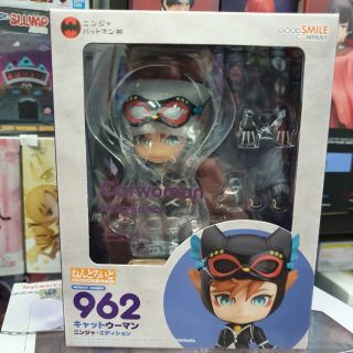 Nendoroid 962 Catwomen Ninja Edition !!!