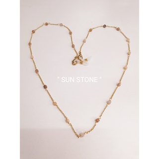 สายคล้องแมส หินนำโชค017 "SUN STONE"