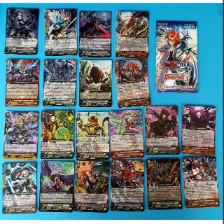 G Collector Pack 3 : Sovereign Star Dragon (VGT-G-CP03) Collector Pack (G-CP03)