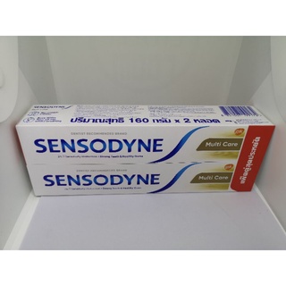 Sensodyne ยาสีฟัน Multicare 160g แพคคู่ / Sensodyne Gentle Whitening /กัมแคร์ 160 กรัม /แรพพิด แอคชั่น 100 กรัม