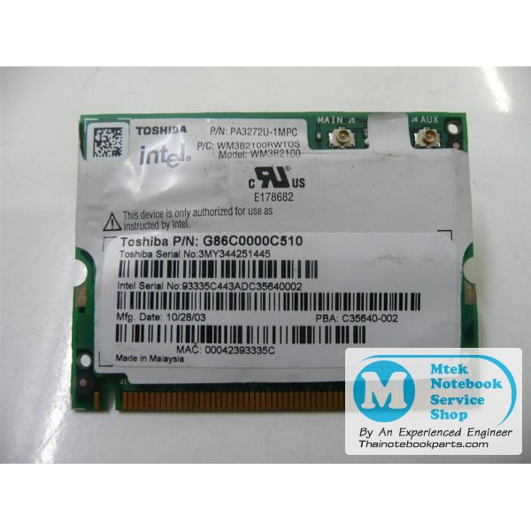 การ์ด Wireless Lan Card Toshiba A100,M18,Pro M10  - Intel WM3B2100RWTOS G86C0000C510 (มือสอง)