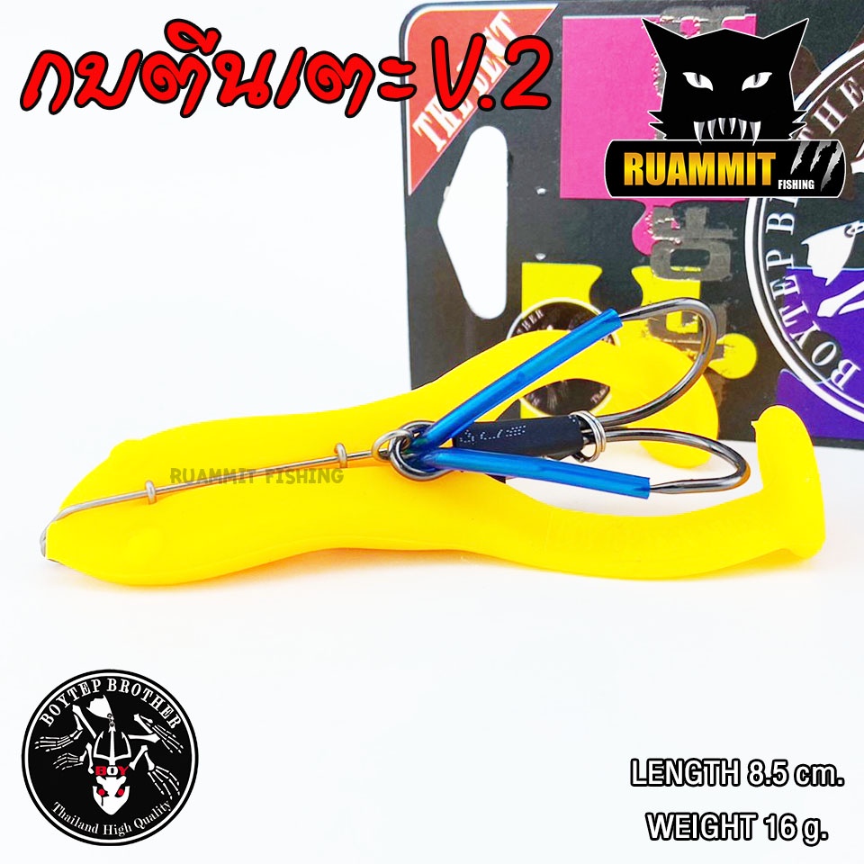 Thumbnail 7