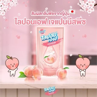 [ยกลัง 24 ถุง] LIPON F ผลิตภัณฑ์ล้างจาน ไลปอน เอฟ ชนิดถุงเติม