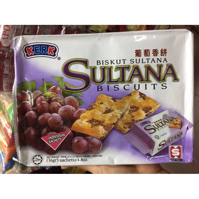 ขนมปังองุ่น(Sultana)Biscuits