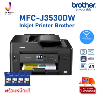 Inkjet Printer Brother MFC-J3530DW A3 Print 22/21 ipm/Scan A3/Copy A3/Fax A3/USB 2.0/LAN/WiFi/Duplex A3/2Y **หมึกแท้ สั่