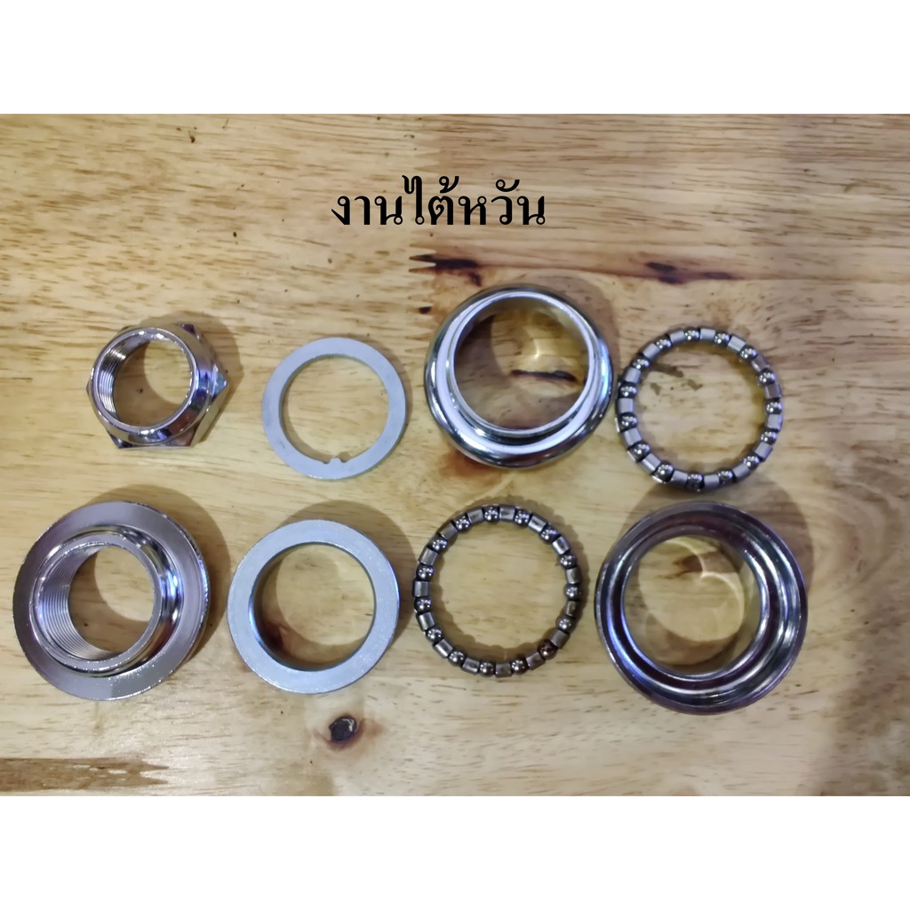 ชุด ถ้วยคอจักรยาน  HEADSET  ครบชุด ราคา ถูกที่สุด ดีลบีเคเค แกลเลอรีภาพที่ 5