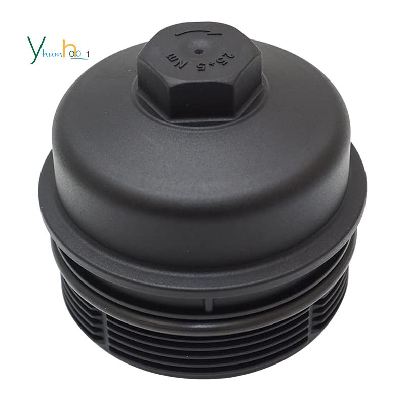 Bb3q6737ba ฝาปิดกรองน้ํามันสําหรับรถยนต์ MAZDA BT-50 FORD RANGER