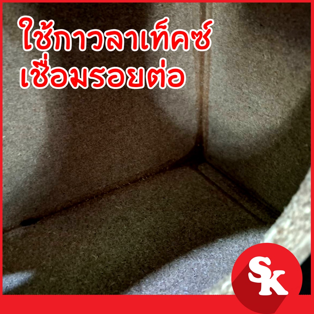 ตู้ลำโพงเปล่า 6.5 นิ้ว  [SK-660]  สำหรับใส่ 6.5 นิ้ว 2 ดอก  ฟรี!! เเท็ปลำโพง+ท่อลม 1 นิ้ว (แพ๊ค 1 ใบ) - รูปที่ 5