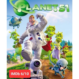 DVD บุกโลกคนตัวเขียว Planet 51 : 2006 #หนังการ์ตูน (ดูพากย์ไทยได้-ซับไทยได้) ผจญภัย คอมเมดี้