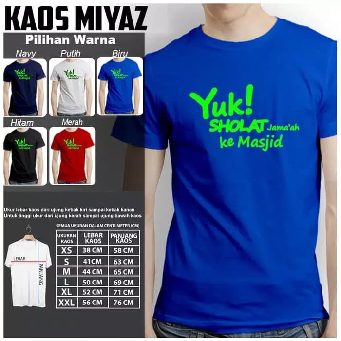 เสื้อยืด Distro เสื้อผ้าแฟชั่นอิสลาม Lets Pray สําหรับผู้ชายและผู้หญิง