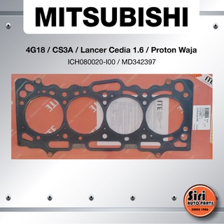 (ประกัน 1 เดือน) ประเก็นฝาสูบ MITSUBISHI 4G18/CS3A/Lancer Cedia 1.6/Proton Waja มิตซูบิชิ แลนเซอร์ ICH080020-I00/MD34...