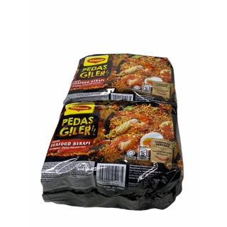 MAGGI Pedas  Giler Seafood บรรจุ 76g สีดำ-ส้ม สินค้านำเข้าจากมาเลเซีย 1SETCOMBO/จำนวน 2 แพค/จำนวน 10 ซอง ราคาพิเศษ