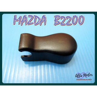 MAZDA B2200 WIPER ROD COVER "BLACK" (LH) (1 PC.)  // ฝาครอบก้านปัดน้ำฝน ข้างซ้าย สีดำ (1 ตัว) สินค้าคุณภาพดี