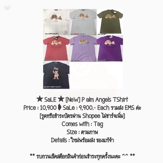 ★ NeW w TaG ★ P alm Angels TShirt