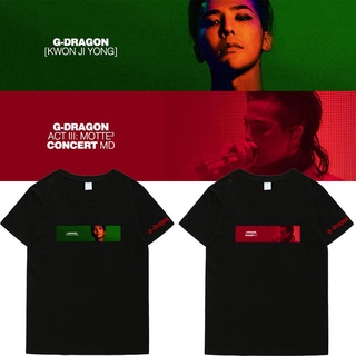 คอนเสิร์ต Quan Zhilong ACT III MOTTE T-shirt